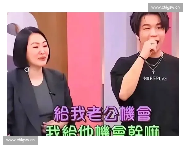 小S大胆发言引热议 乐观态度背后揭示人生哲理与成长思考